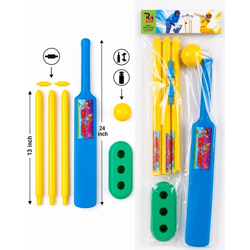 Cricket Set No.3